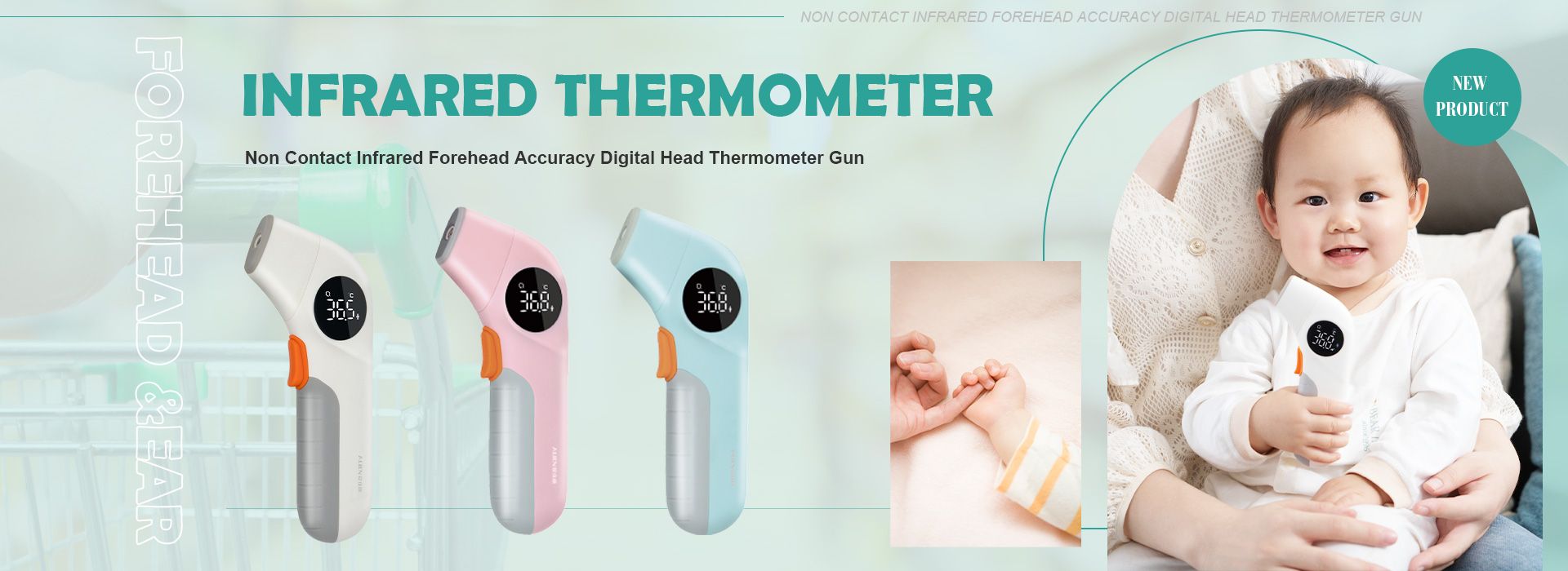 Infrared Thermometer