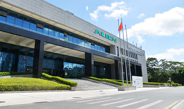 Alicn Medical Shenzhen, Inc.